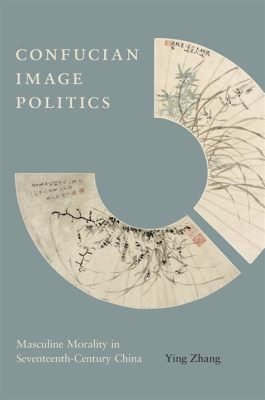  「 neoliberal 」な道徳観を説く、17世紀中国の民話「The Nectar Thief」！